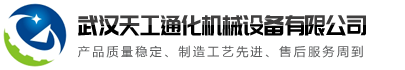 乐动在线体育·(China)官方网站-登录入口
